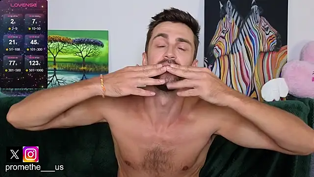 Promethe us online show from 13, 3, 2025