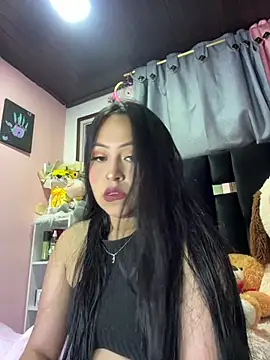 Noa Sakura  online show from 11, 2, 2026