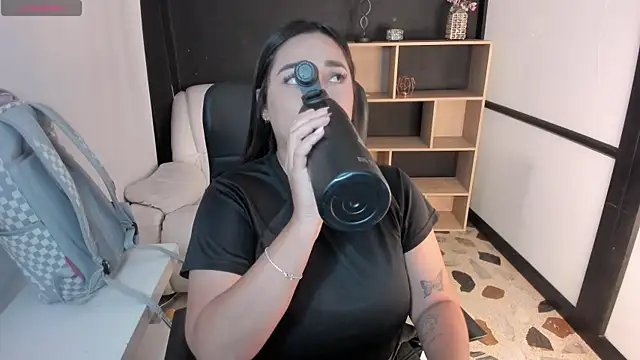 CelesteBrucee online show from 16, 11, 2025