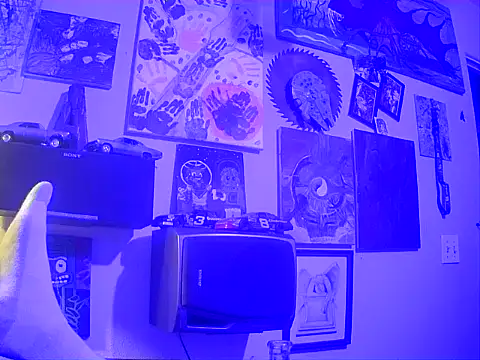 Snapshot of druetrue chatting on 12, 11, 2025 druetrue online show from 12, 11, 2025