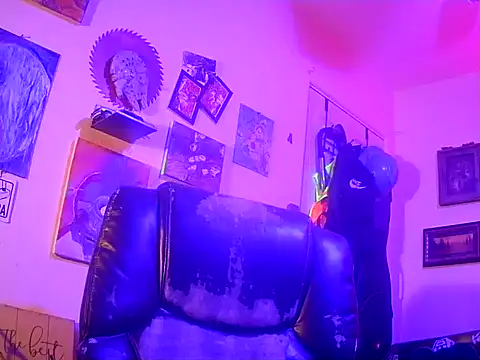 Snapshot of druetrue chatting on 11, 1, 2026 druetrue online show from 11, 1, 2026