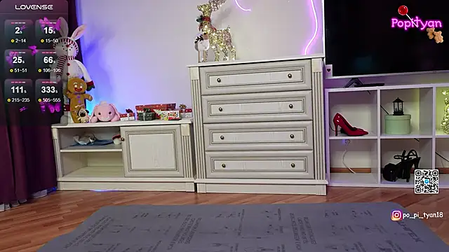 Snapshot of popityan1 chatting on 26, 1, 2025 popityan1 online show from 26, 1, 2025