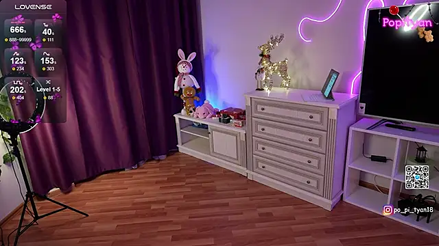 Snapshot of popityan1 chatting on 26, 1, 2025 popityan1 online show from 26, 1, 2025