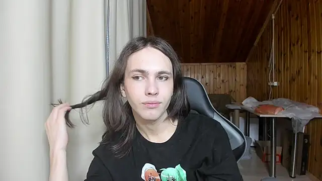 fcherthth online show from 16, 12, 2024
