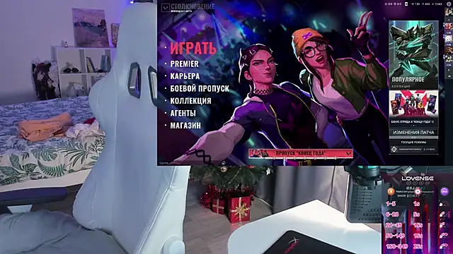 Snapshot of Yumi_Youkai chatting on 22, 12, 2024 Yumi Youkai online show from 22, 12, 2024