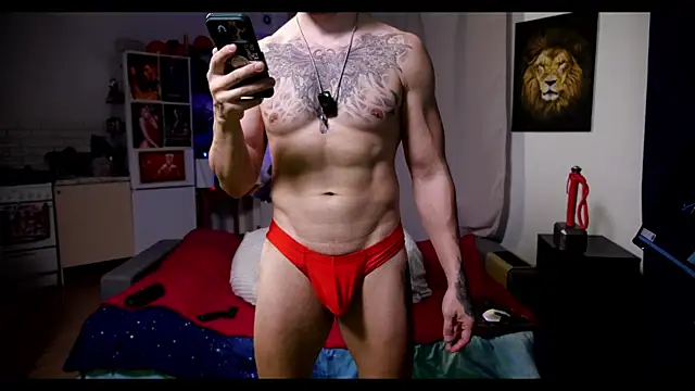 rusbigpaul online show from 16, 12, 2025