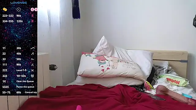 Snapshot of Asiantina@xh chatting on 3, 12, 2024 Asiantinaxh online show from 3, 12, 2024