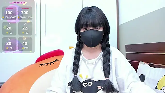 Snapshot of alonelove__ chatting on 24, 1, 2025 alonelove online show from 24, 1, 2025