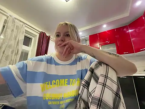 AmaliaBell online show from 25, 5, 2026