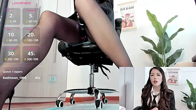 Oo Kaixin oO online show from 17, 1, 2025