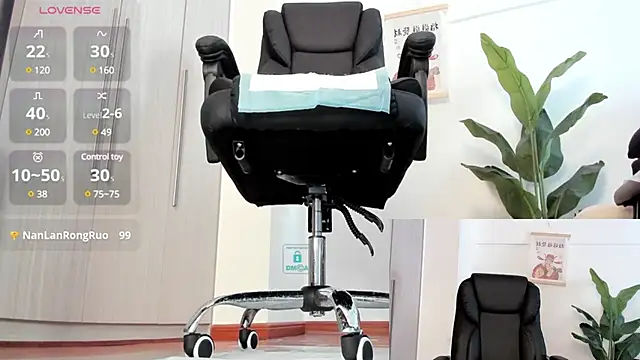 Oo Kaixin oO online show from 18, 1, 2025