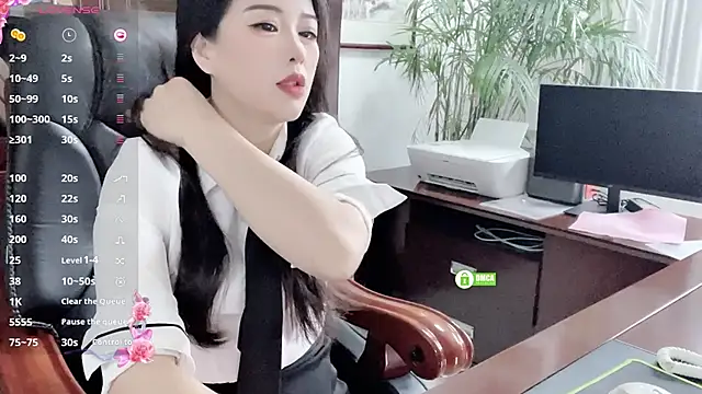 Snapshot of Oo_Kaixin_oO chatting on 18, 6, 2026 Oo Kaixin oO online show from 18, 6, 2026