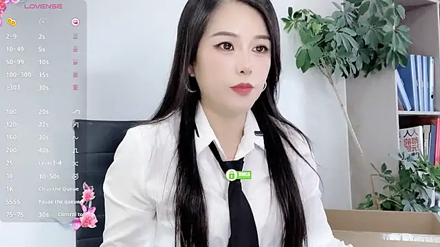 Snapshot of Oo_Kaixin_oO chatting on 13, 7, 2026 Oo Kaixin oO online show from 13, 7, 2026